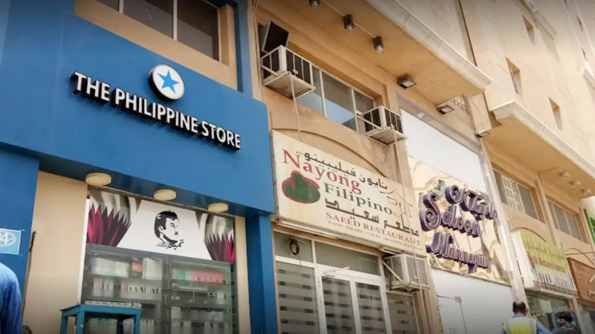 The Philippine Store 2