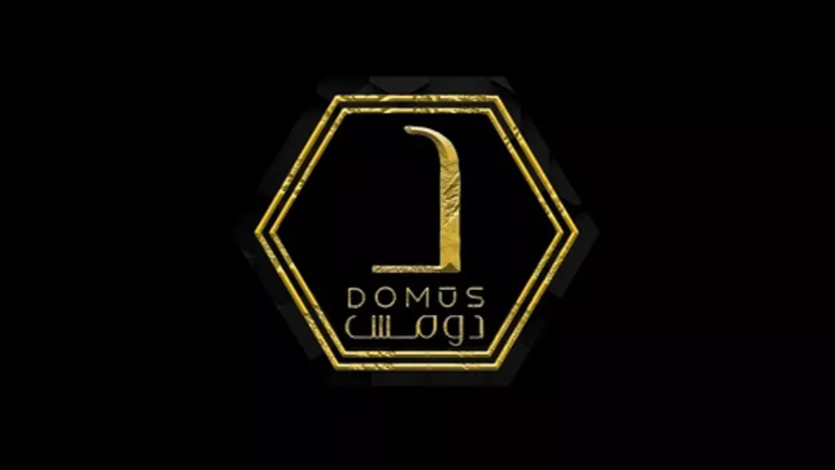 Domus Design 2