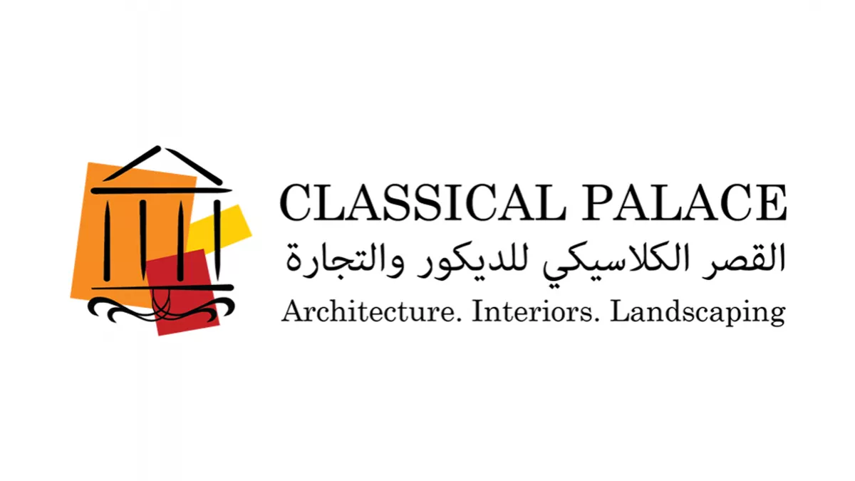 Classical Palace 1