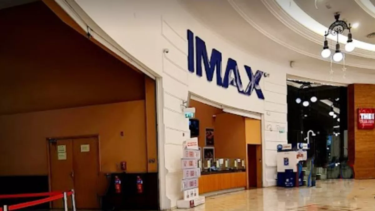 Imax cinema 2