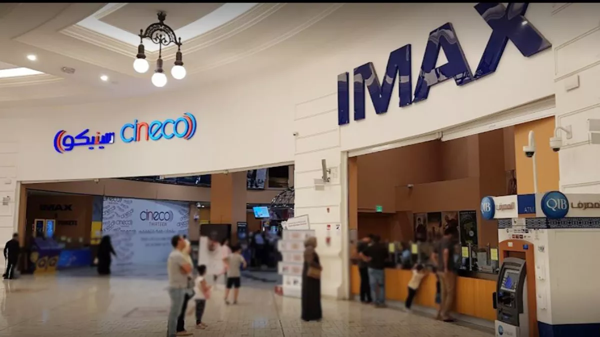 Imax cinema 5