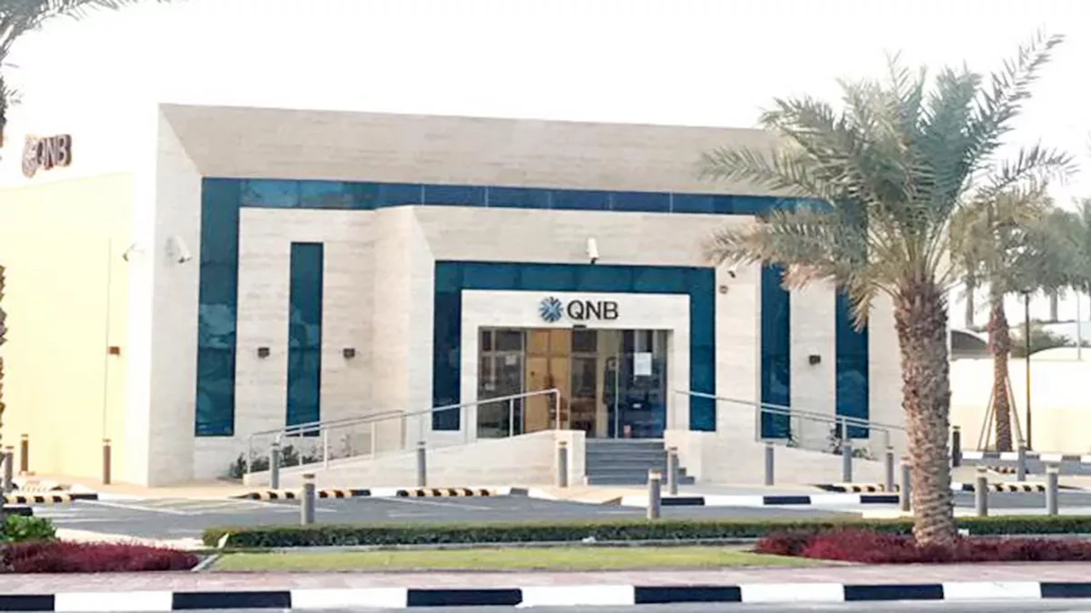 QNB Dukhan Branch 3