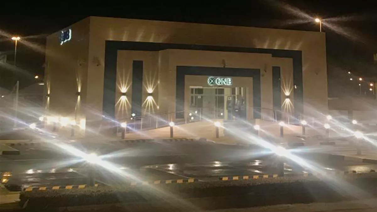 QNB Dukhan Branch 1