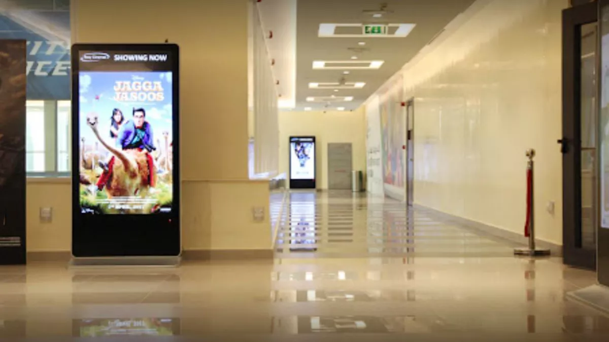 Roxy Cinemas Theatre 2