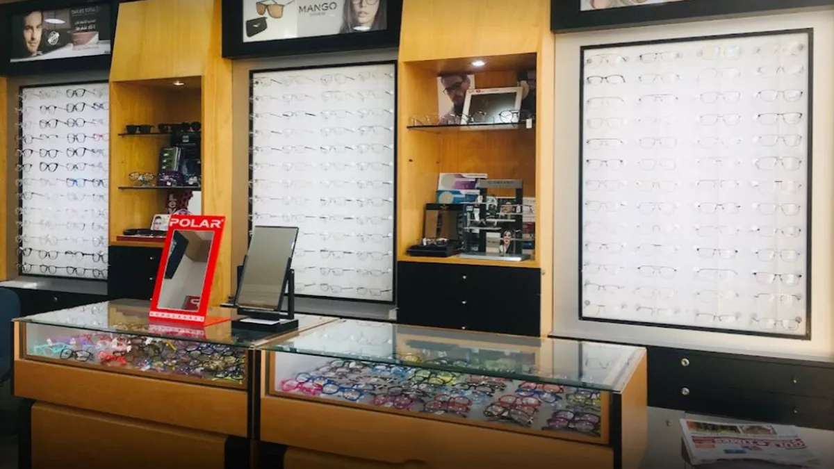 Modern gulf optics 2