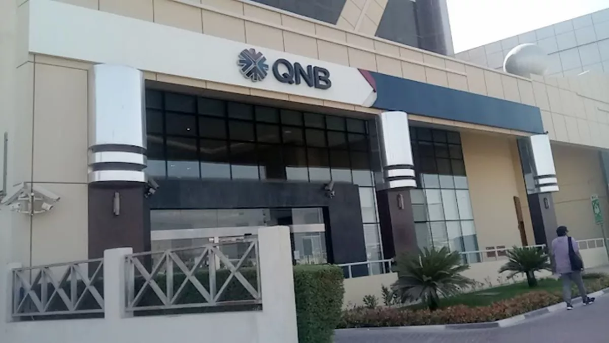 QNB Bin Omran Branch 1