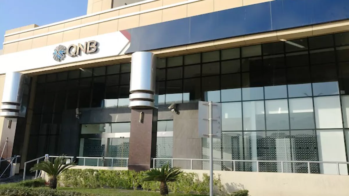 QNB Bin Omran Branch 2