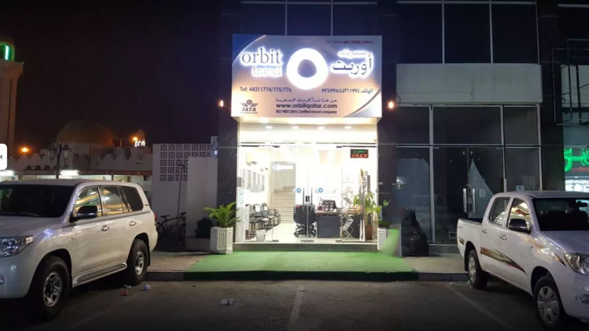 Orbit Travel and Tours (Izghawa) 4