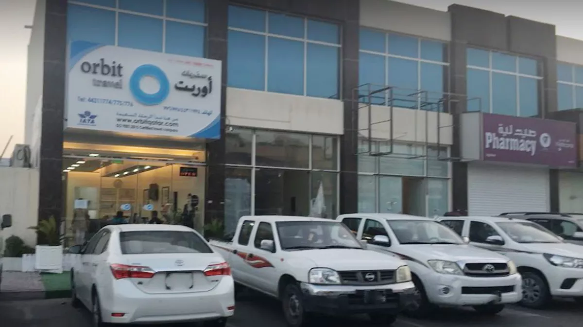 Orbit Travel and Tours (Izghawa) 6