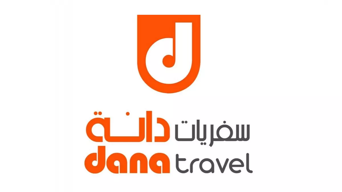 Dana Travel Qatar 2
