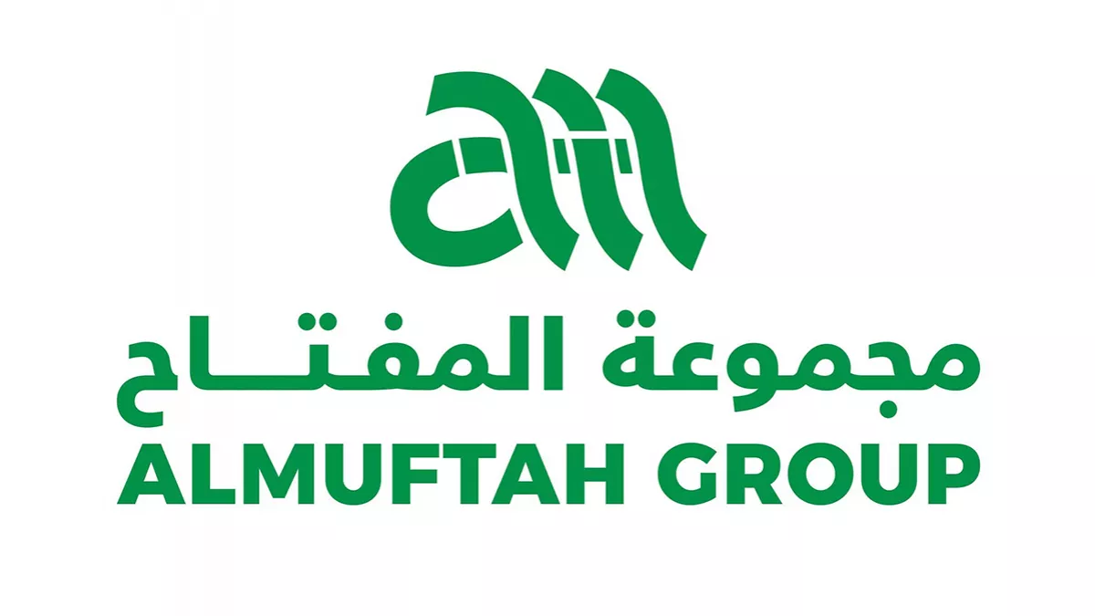 Almuftah Travel and Tours 1