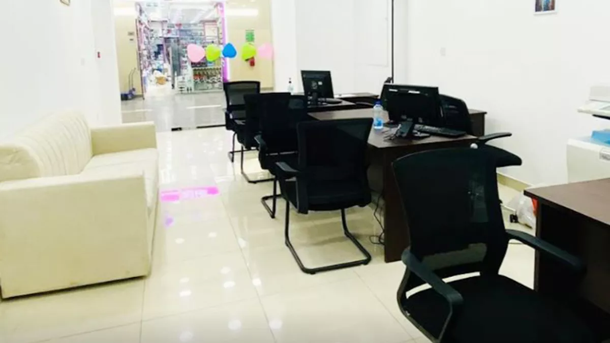 Blue Island Travels 1