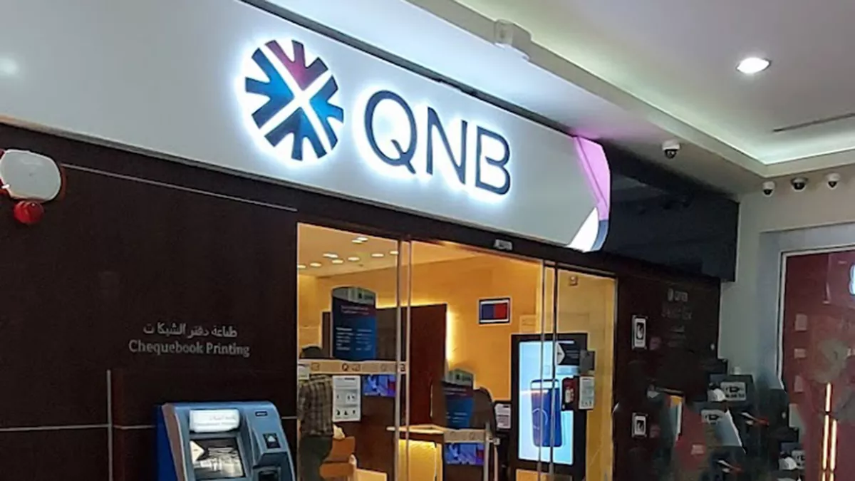 QNB The Mall Branch 2