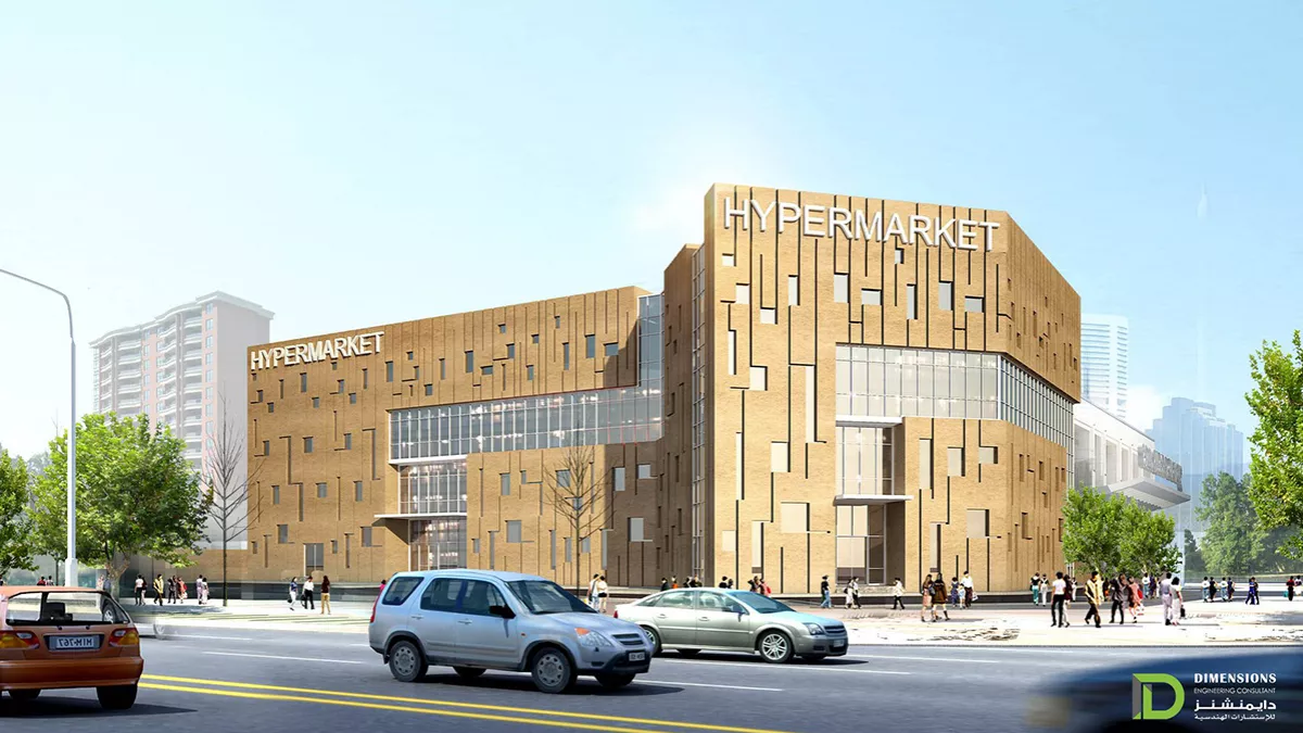 Dimensions Engineering Consultant 2