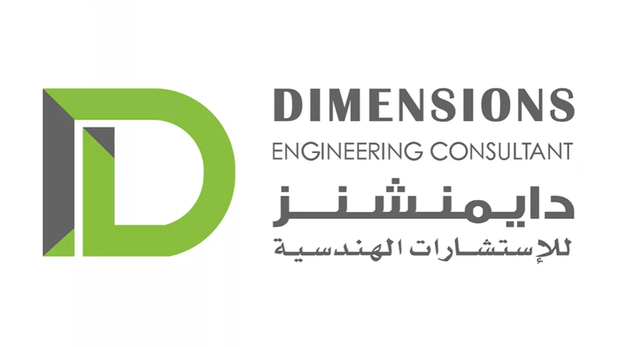 Dimensions Engineering Consultant 4