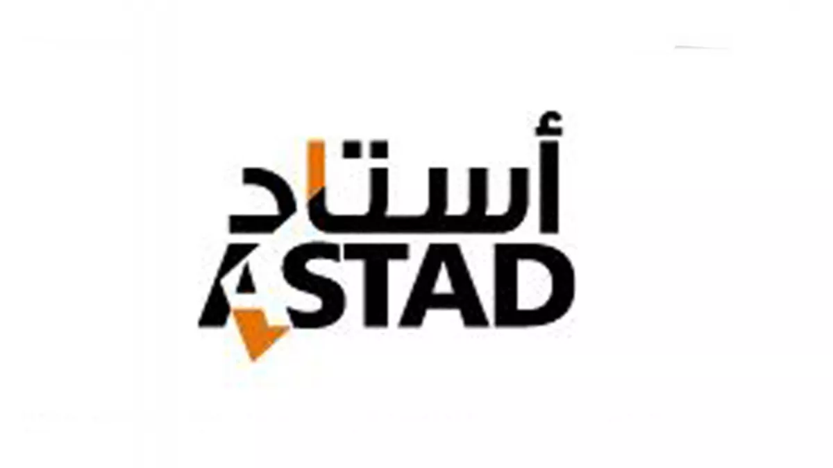 ASTAD Qatar 1