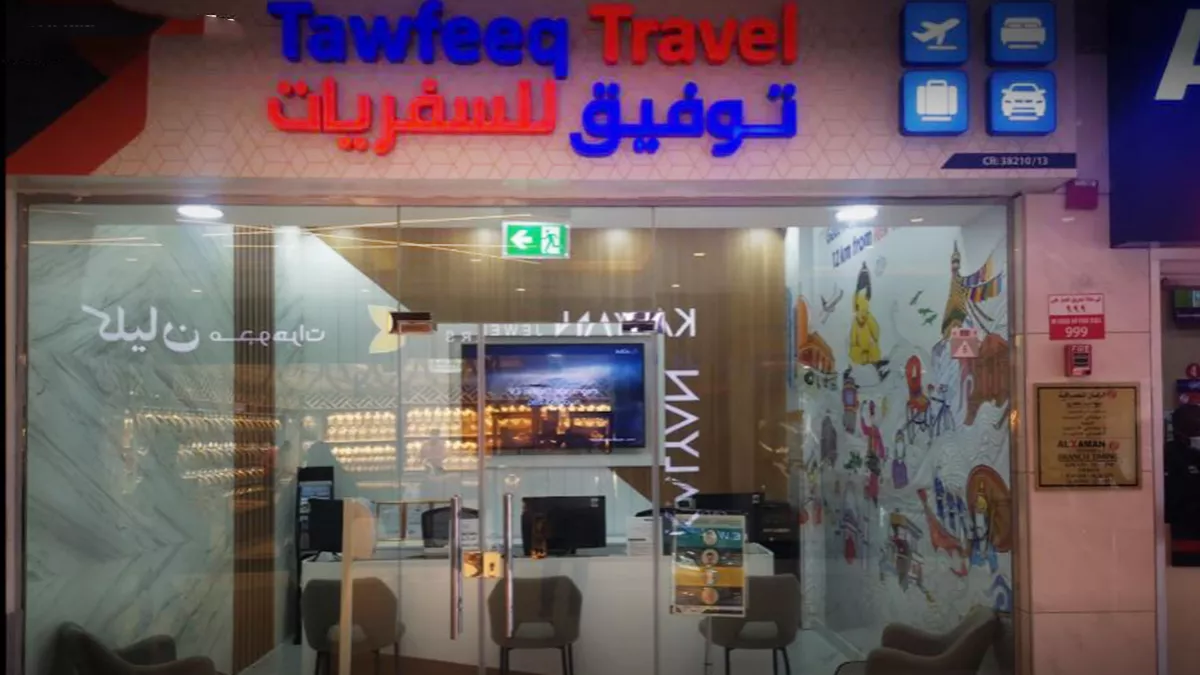 Tawfeeq Travel 2