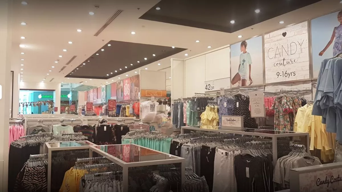 Matalan - Gulf Mall 2