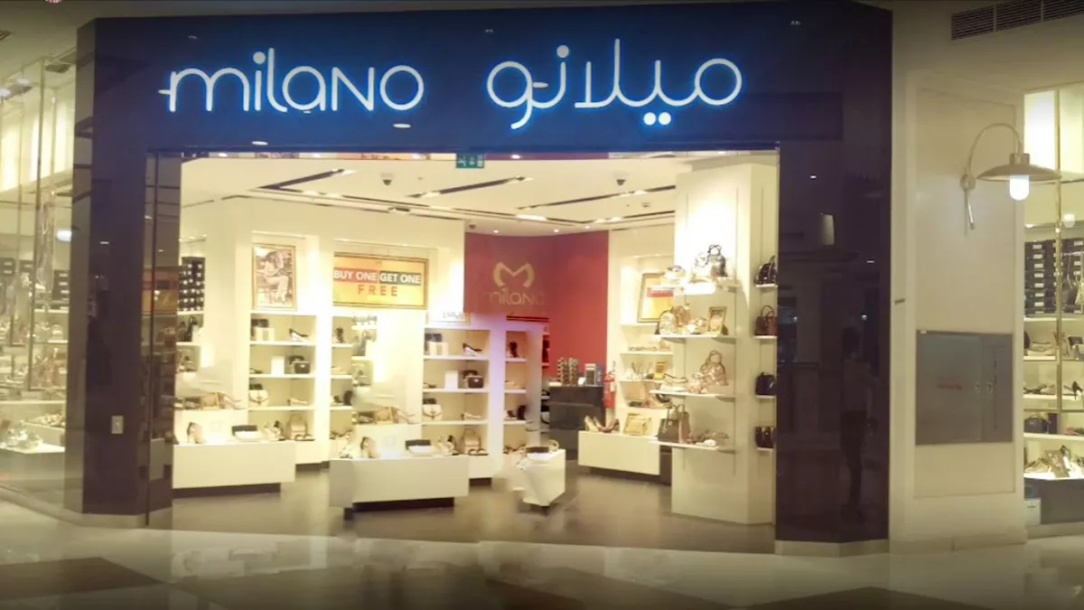 Milano -  Gulf Mall 1