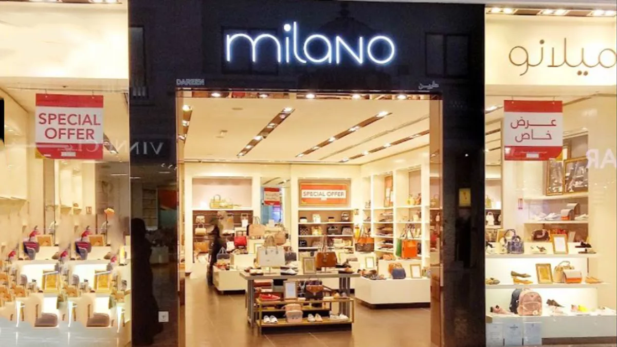 Milano - Villaggio Mall 1