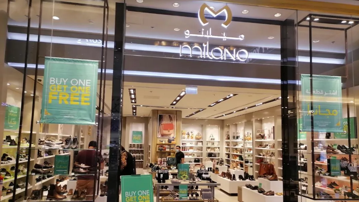 Milano - Mall of Qatar 3