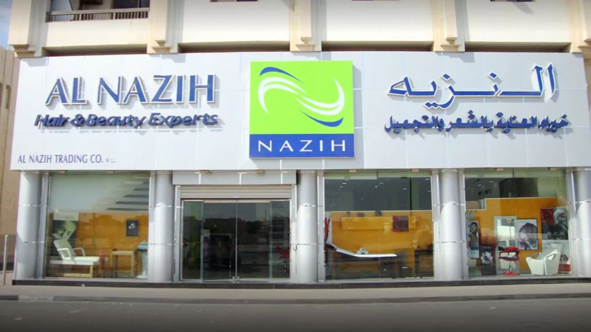Nazih Cosmetics, Souq Najd 4