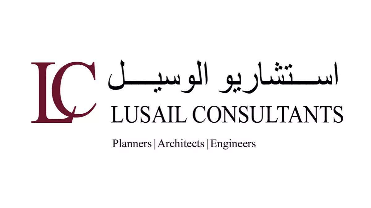 LC Lusail Consultants 1