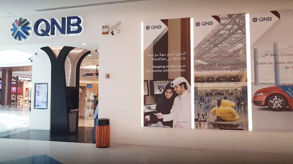 QNB Mall Of Qatar Branch 3