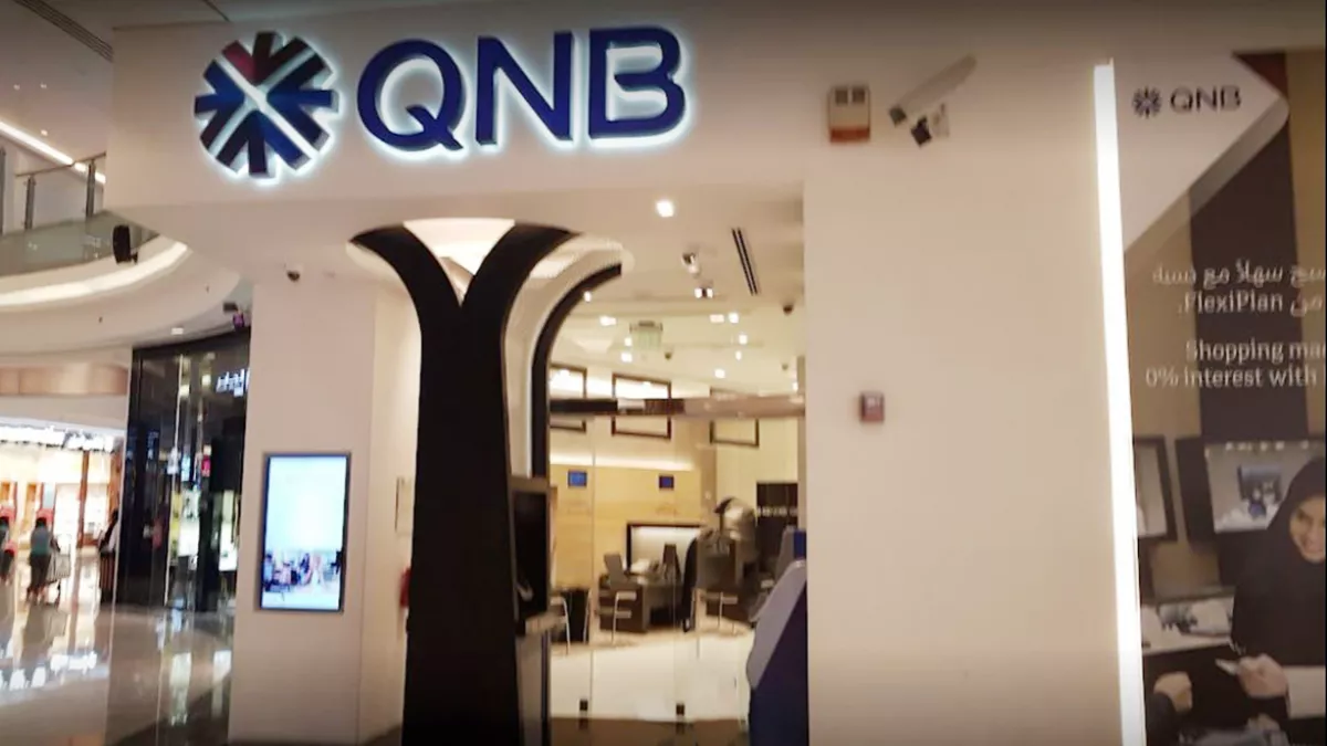 QNB Mall Of Qatar Branch 2