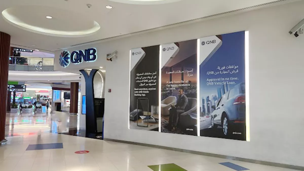 QNB Mall Of Qatar Branch 1