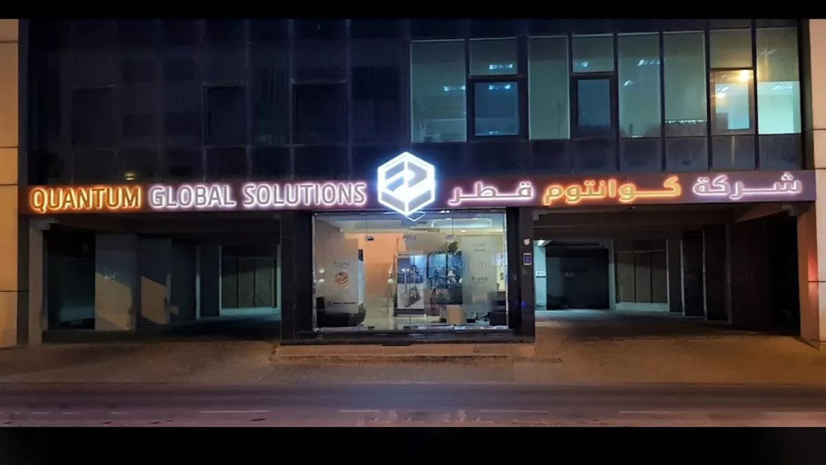 Quantum Global Solutions (QGS) 1