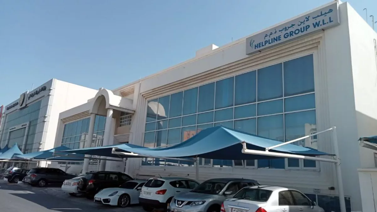 Helpline Group Qatar 1