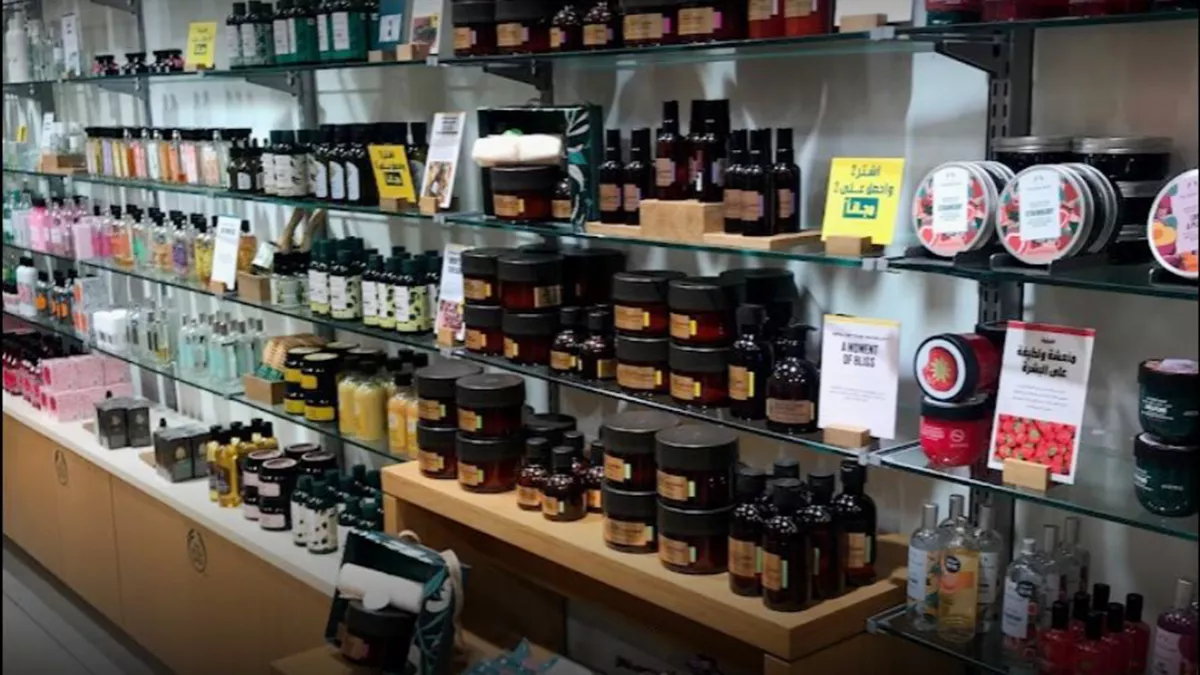 The Body Shop, The Mall 2