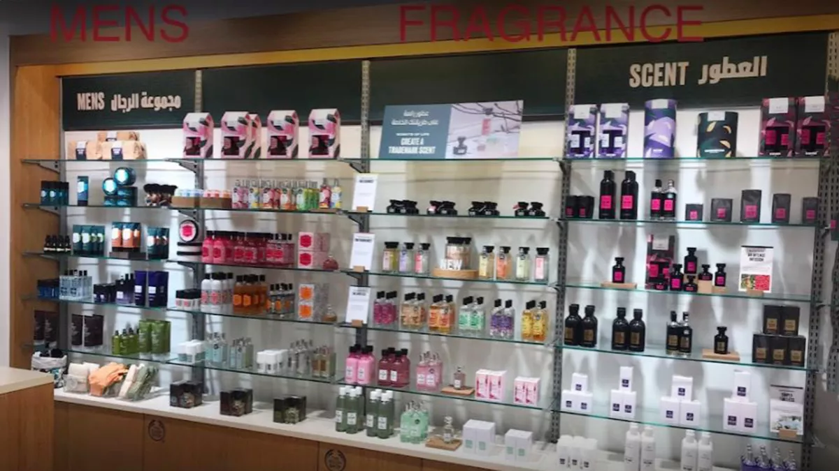 The Body Shop, The Mall 1