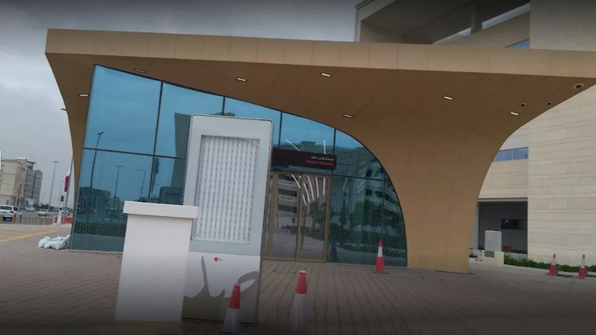 Hamad Hospital-Subway Station 1