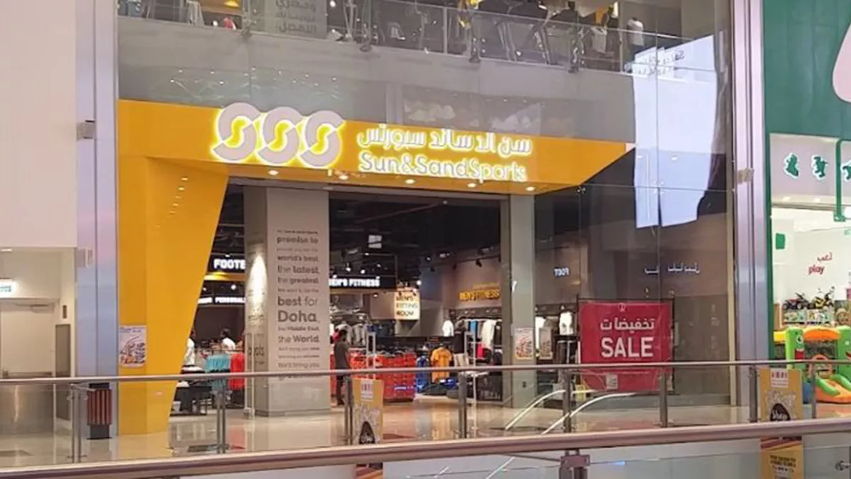 Sun & Sand Sports - Mall of Qatar 2