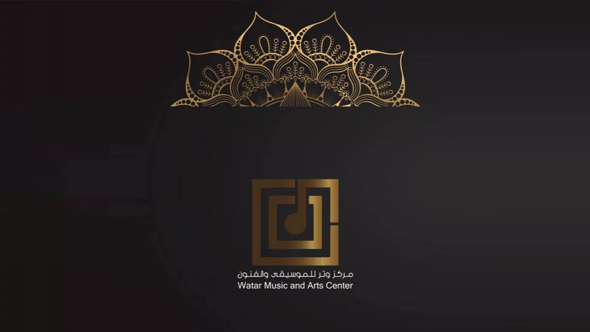 Watar Music and Art Center 1