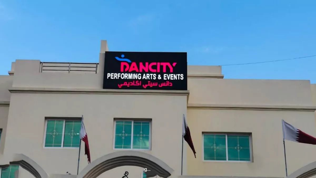 Dancity Academy 2