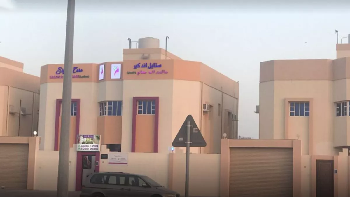 Style N Care Ladies Salon 4