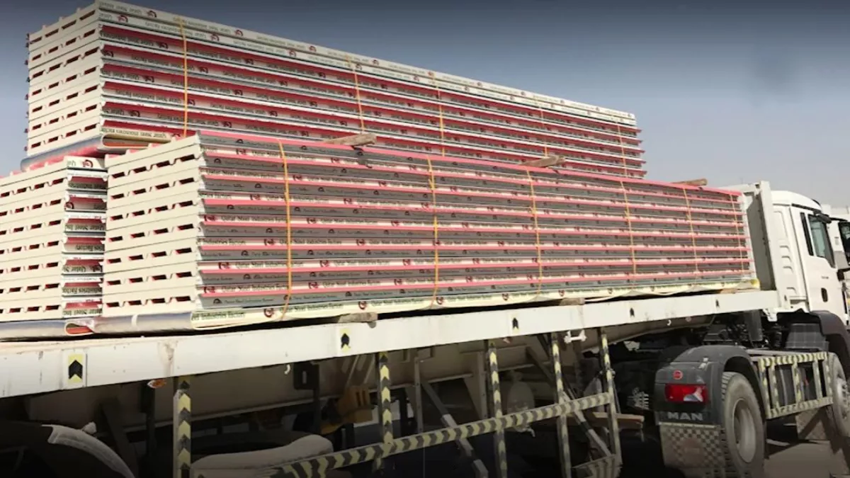 Qatar Steel Industries Factory 2