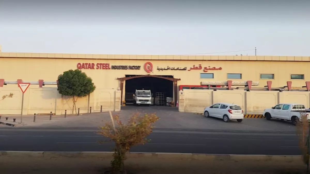 Qatar Steel Industries Factory 1