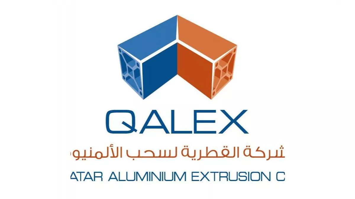 Qatar Aluminium Extrusion Company - Qalex 3
