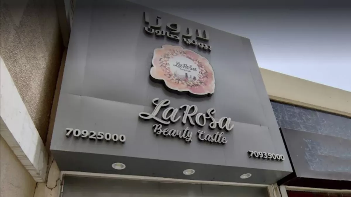 LaRoSa Beauty Castle 4