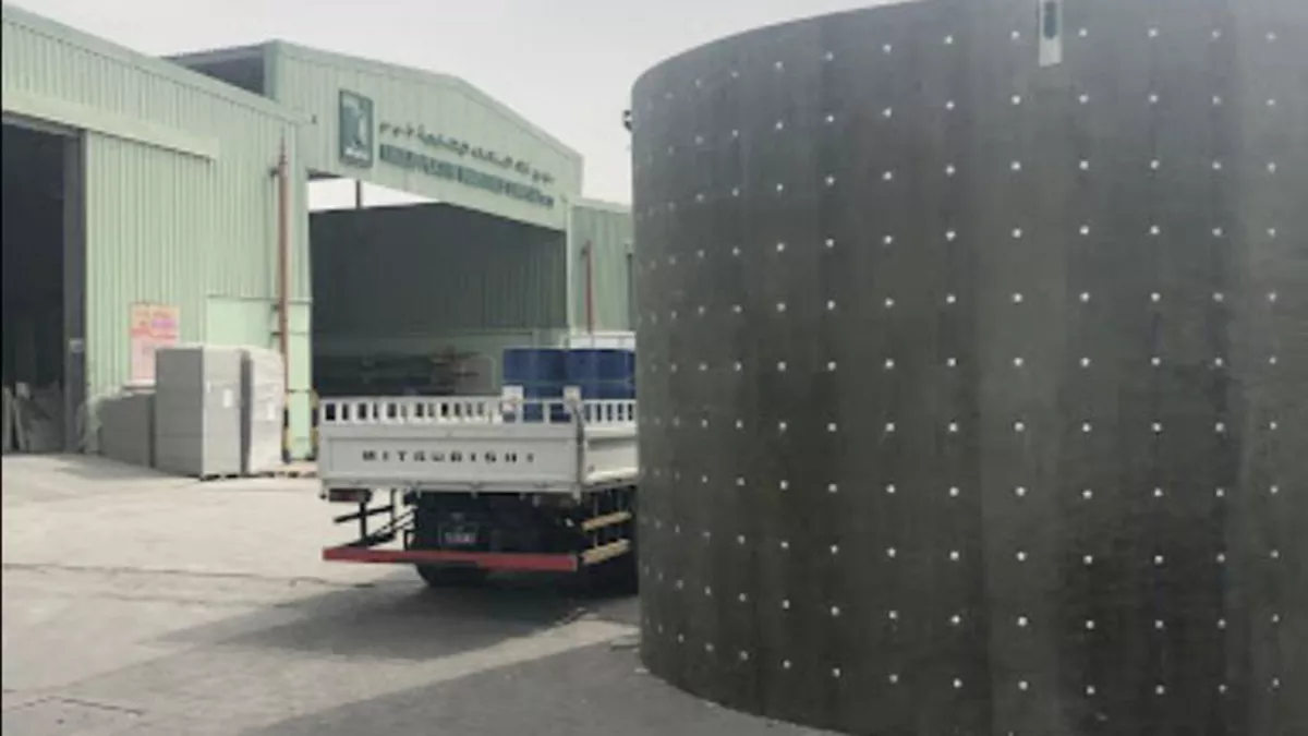 Khalid Plastic Industries Complex W.L.L 1