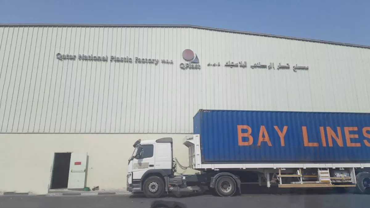 Qatar National Plastic Factory 3