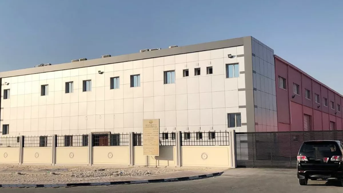 Switchgear International WLL 2