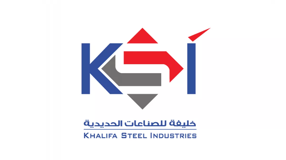 Khalifa Steel Industries 4