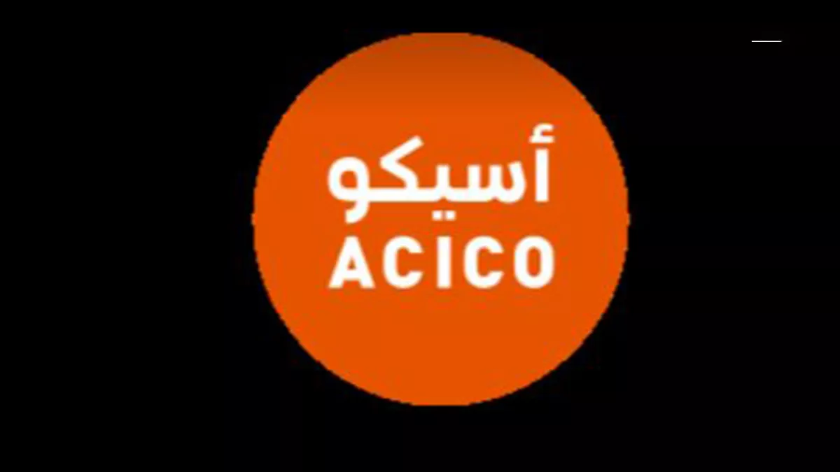 Qatar Aerated Concrete Industries Co. W.L.L (Q-ACICO) 2
