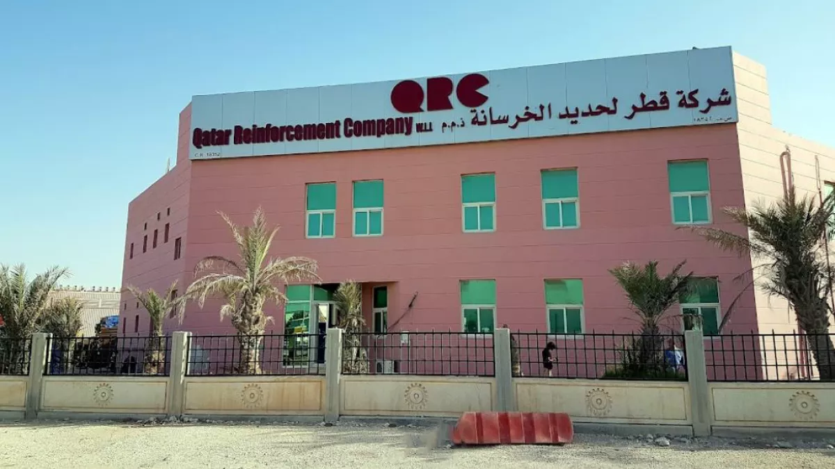 Qatar Reinforcement Company W.L.L. 2