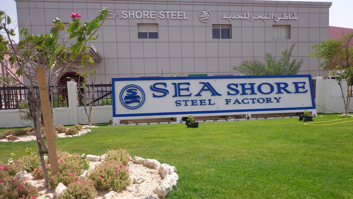 Seashore Steel WLL 4